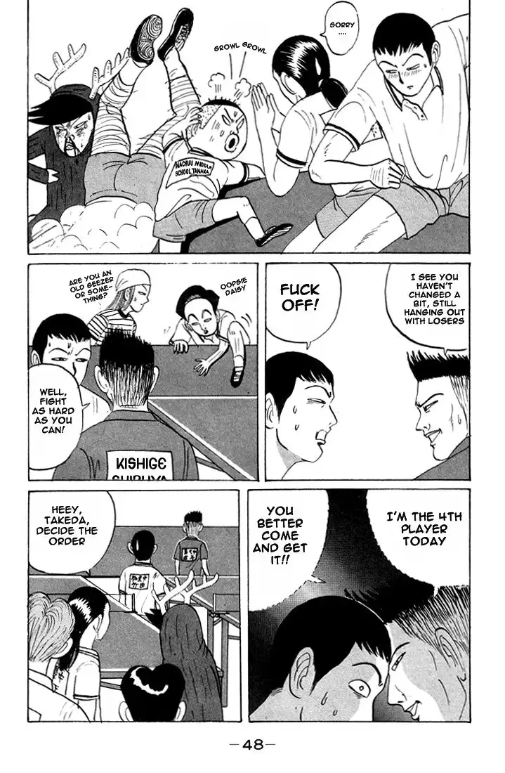 Ping Pong Club Chapter 15 8